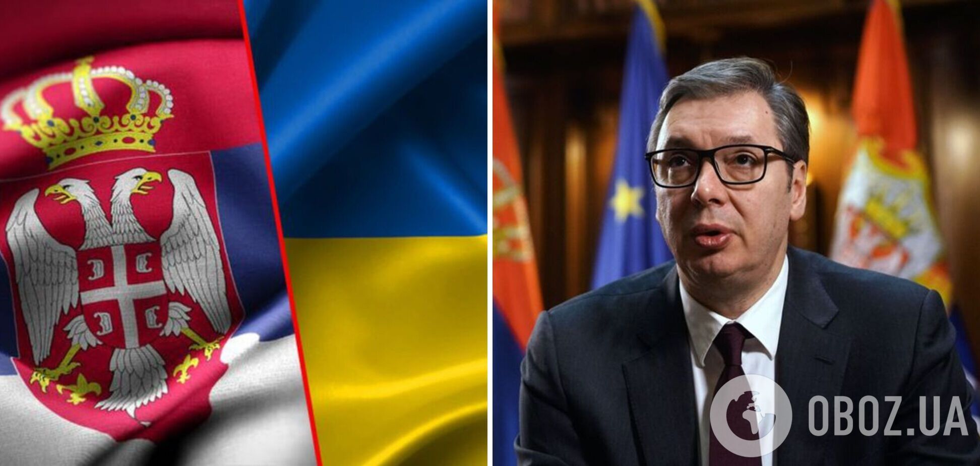 Президент Сербії засудив вторгнення Путіна та назвав Крим і Донбас українськими