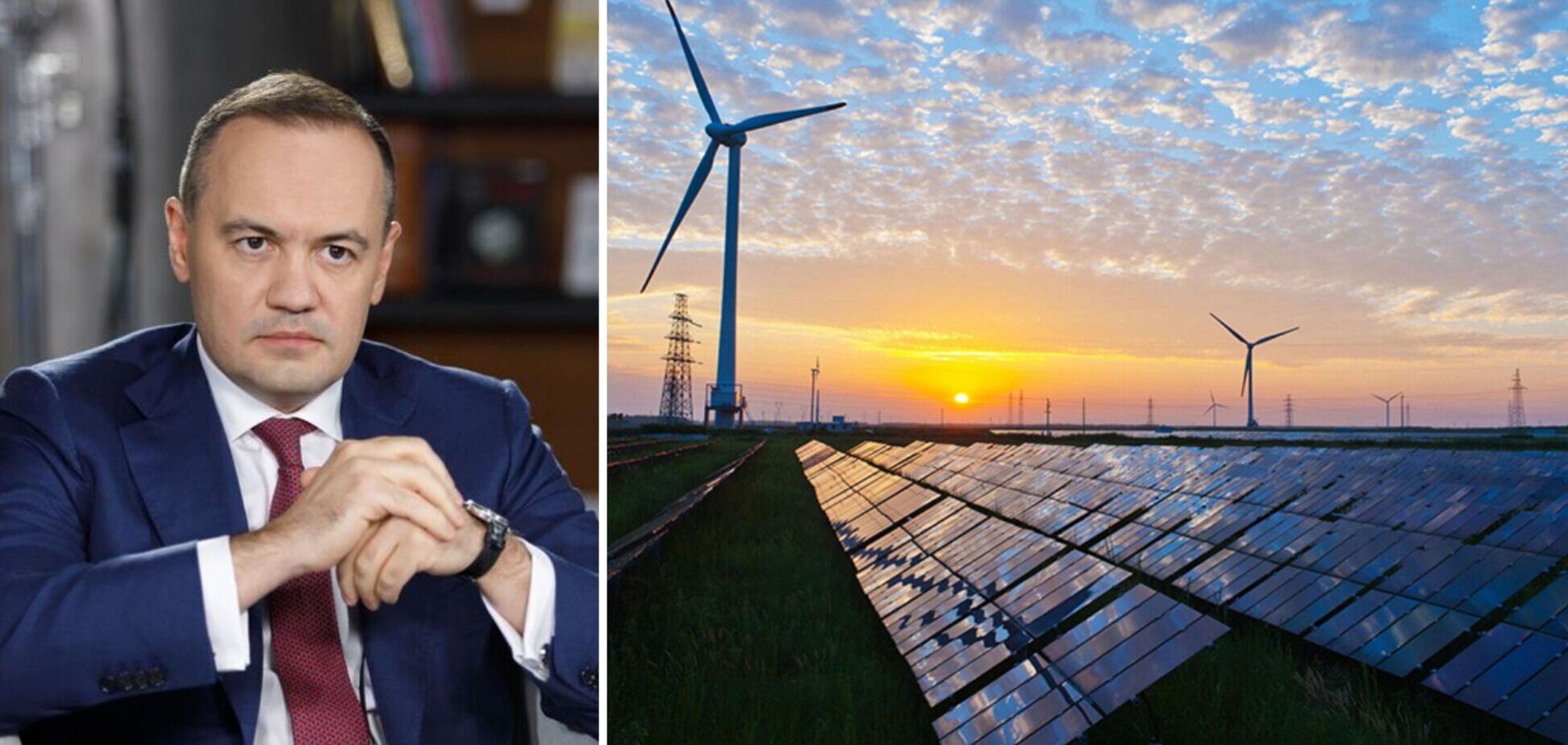 Восстановление Украины должно базироваться на новой 'зеленой' электроэнергии, – гендиректор ДТЭК Тимченко в Давосе