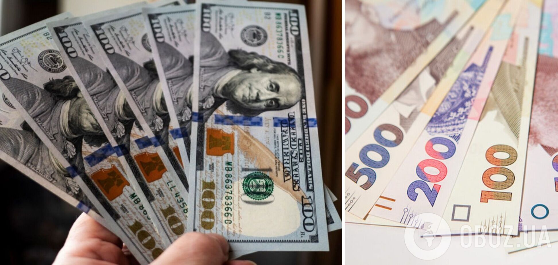 Банки пересчитали курс доллара в Украине
