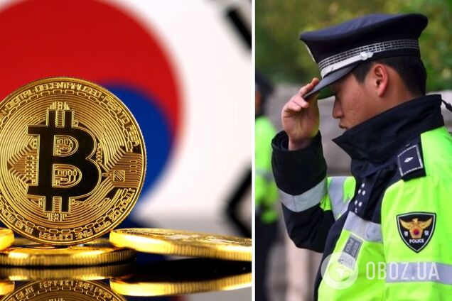 Верховный суд Южной Кореи поставил точку в деле обанкротившейся криптобиржи V Global