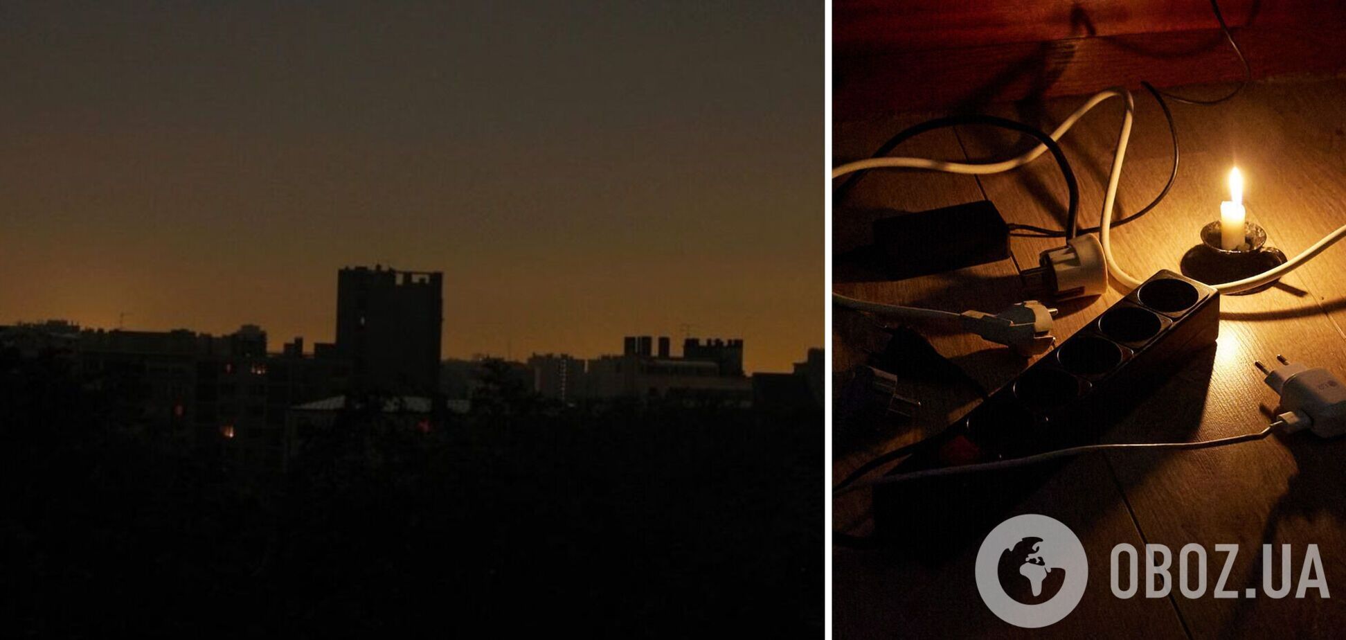 Как отключают свет в Украине 2 февраля