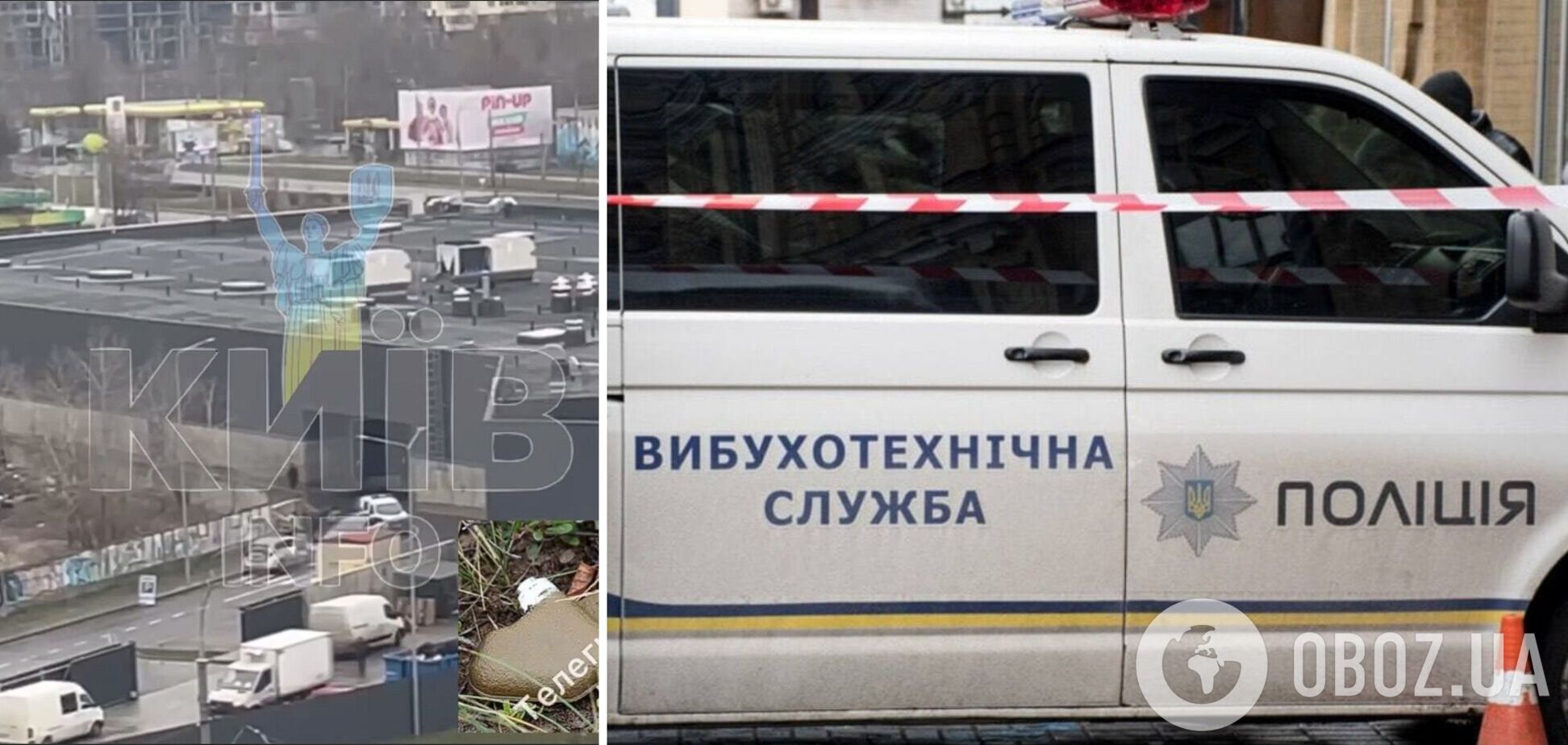 На место происшествия вызвали саперов