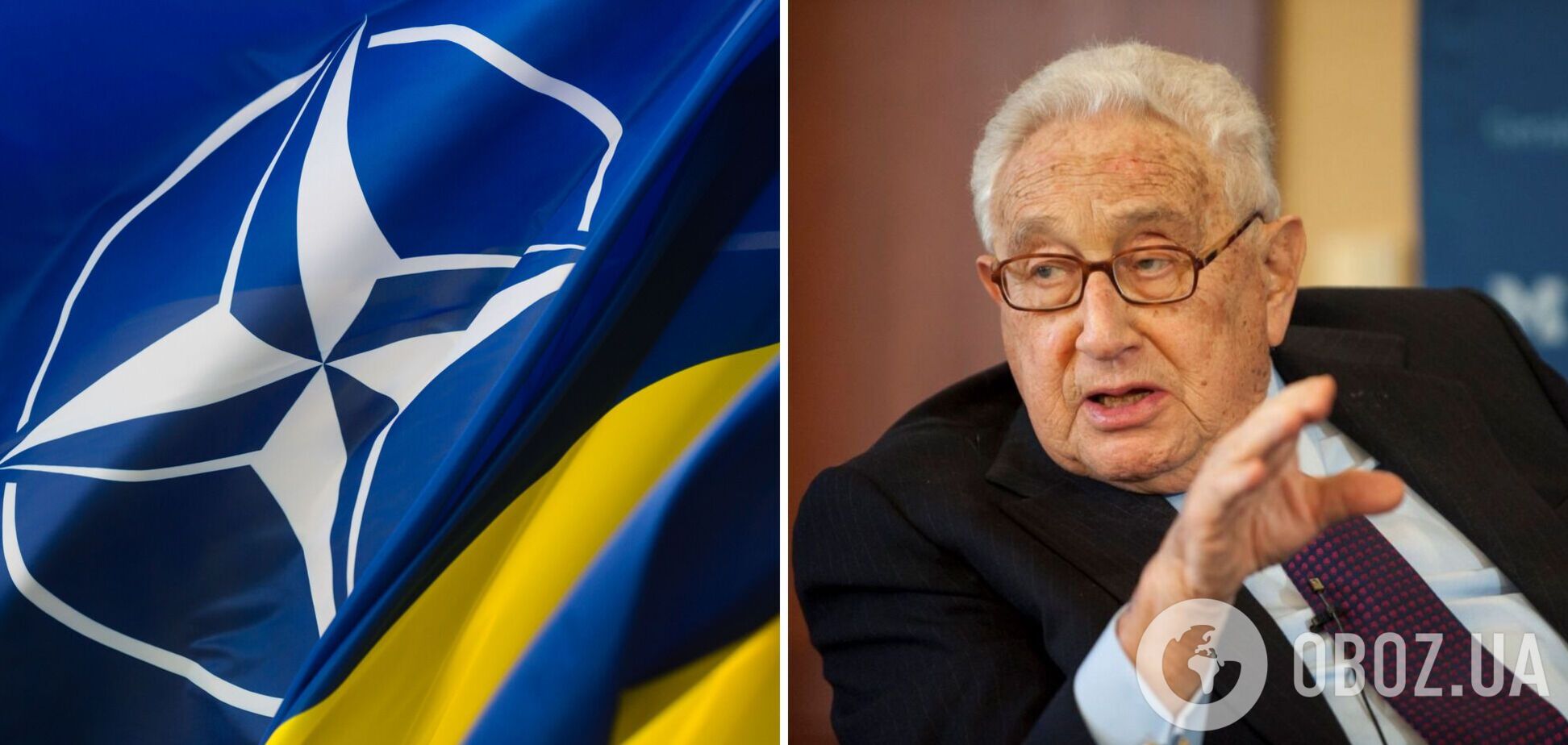 Кіссінджер змінив свою позицію щодо членства України в НАТО: ідея про нейтральність більше не має сенсу 