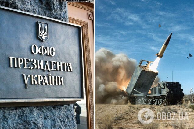 Время для ATACMS пришло: у Зеленского призвали США помочь Украине сорвать новое наступление РФ
