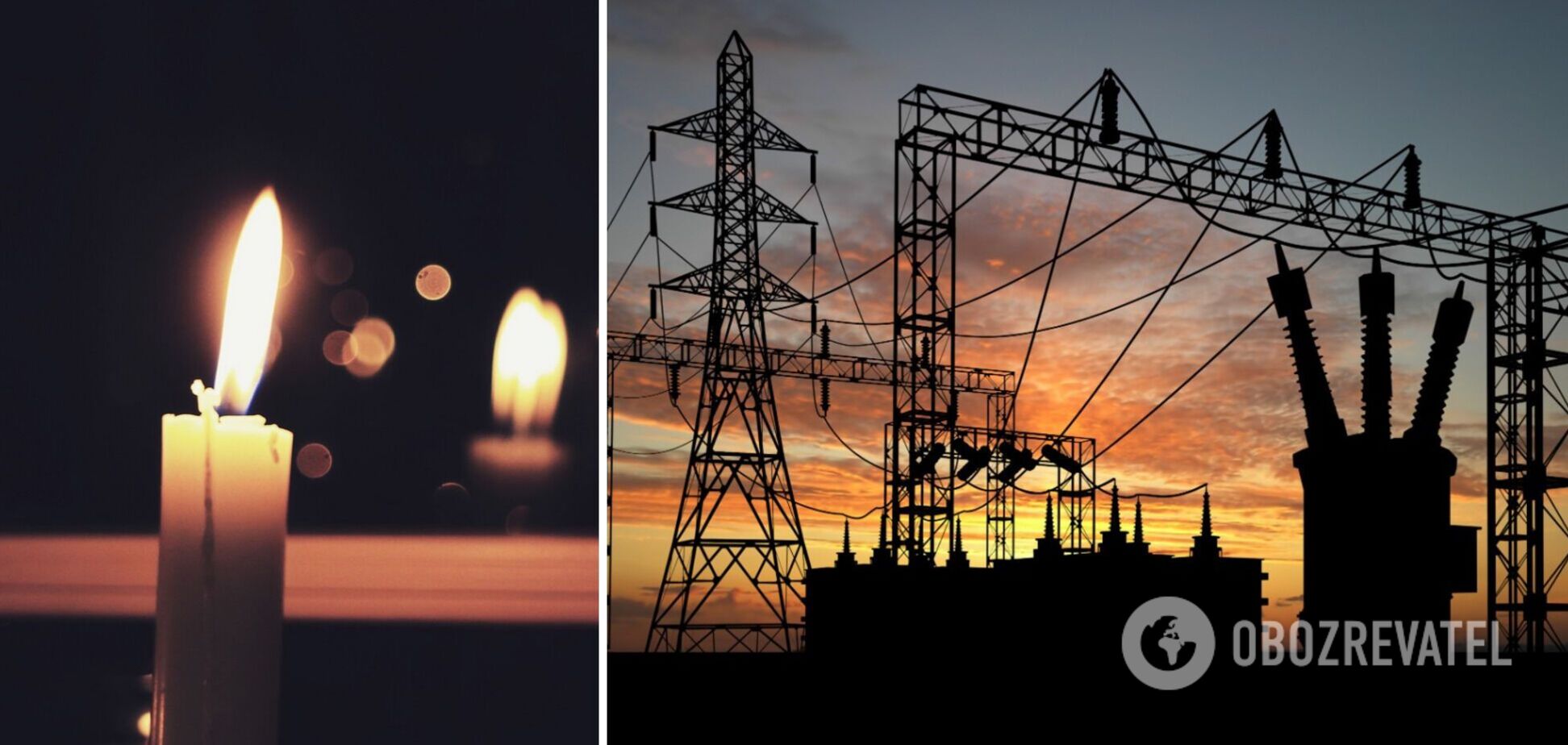 Як відключення електроенергії впливають на життя українців: соціологи оприлюднили дані опитування