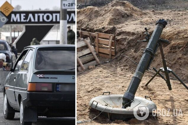 У Мелітополі окупанти хочуть виготовляти міномети на заводі батька гауляйтера Балицького