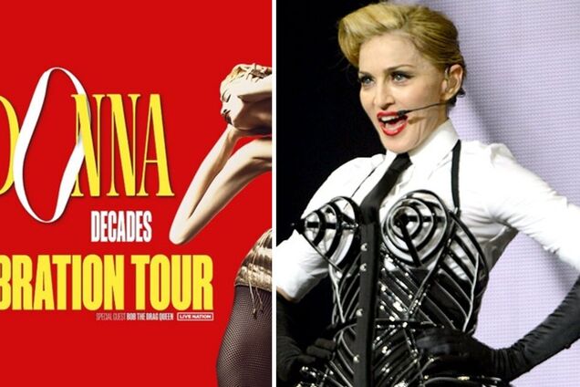 Мадонна объявила о мировом турне Celebration Greatest Hits по случаю 40-летия на сцене