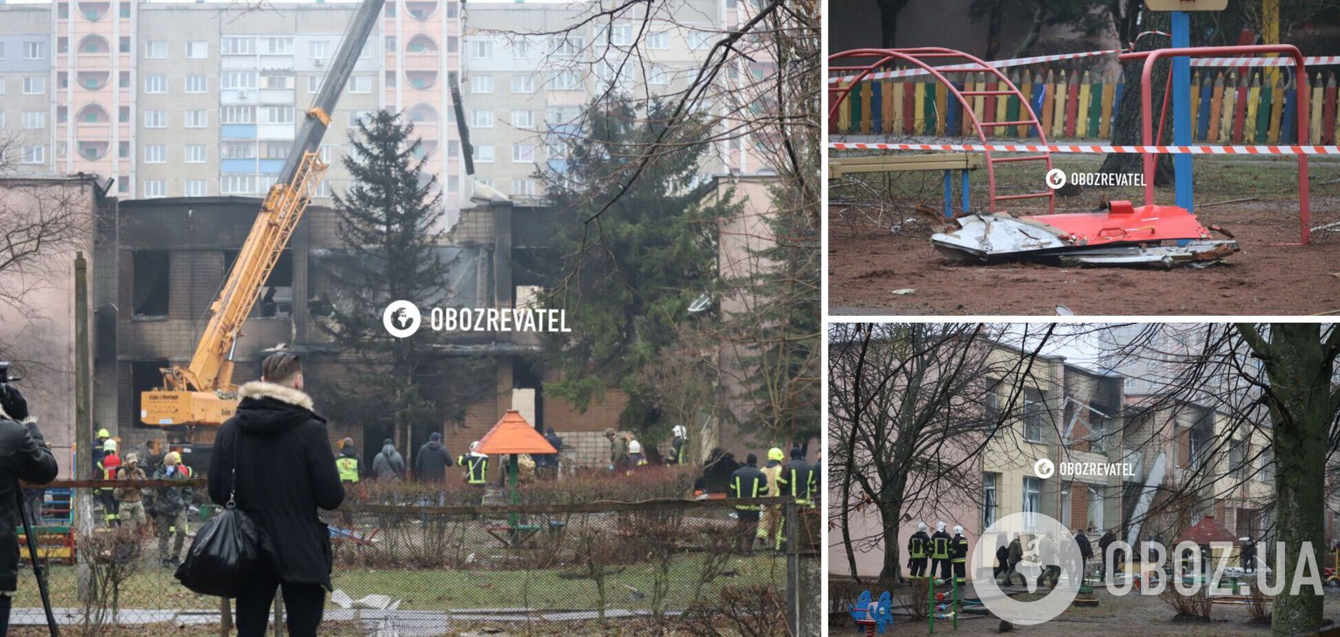 У ДСНС пояснили, чому після уточнення зменшилася кількість загиблих дітей у Броварах