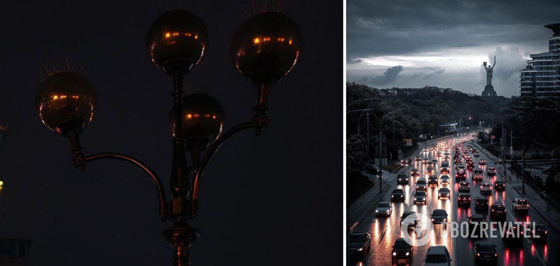 В Україні відключають світло в екстреному режимі