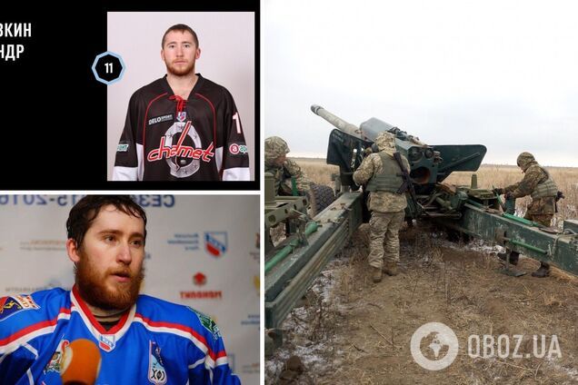 Alexander Podstavkin died – Vice-champion of Russia in hockey went to kill Ukrainians and was eliminated