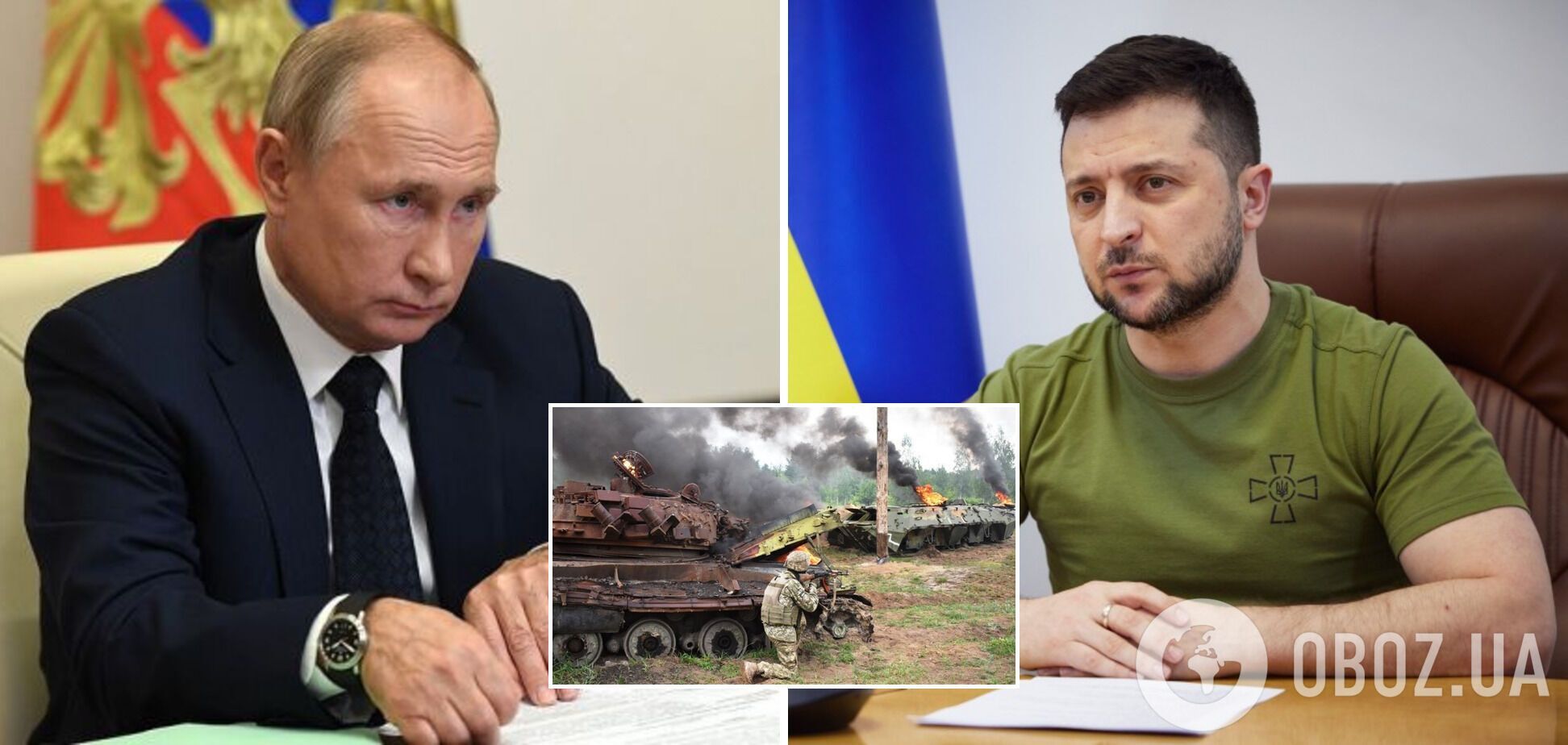 Переговоры Путина с Зеленским невозможны