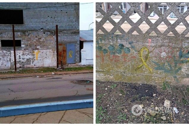 Українські патріоти нагадали окупантам, що Маріуполь – це Україна. Фото