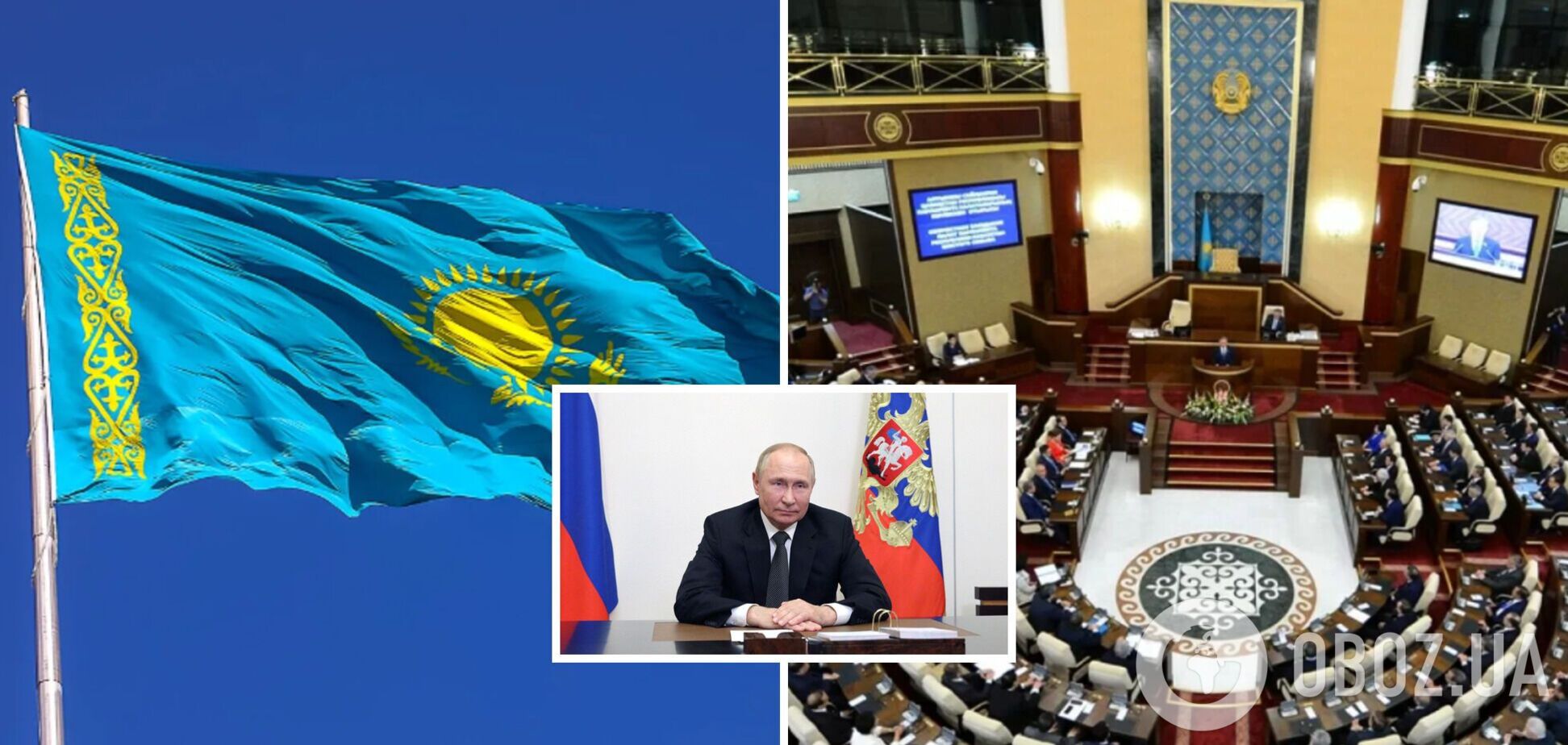 Повторил тезисы Кремля: в Казахстане депутата выгнали из партии за поддержку вторжения России в Украину