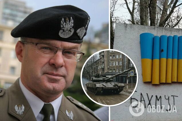 Вальдемар Скшипчак прокомментировал возможную цель атак России на Бахмут