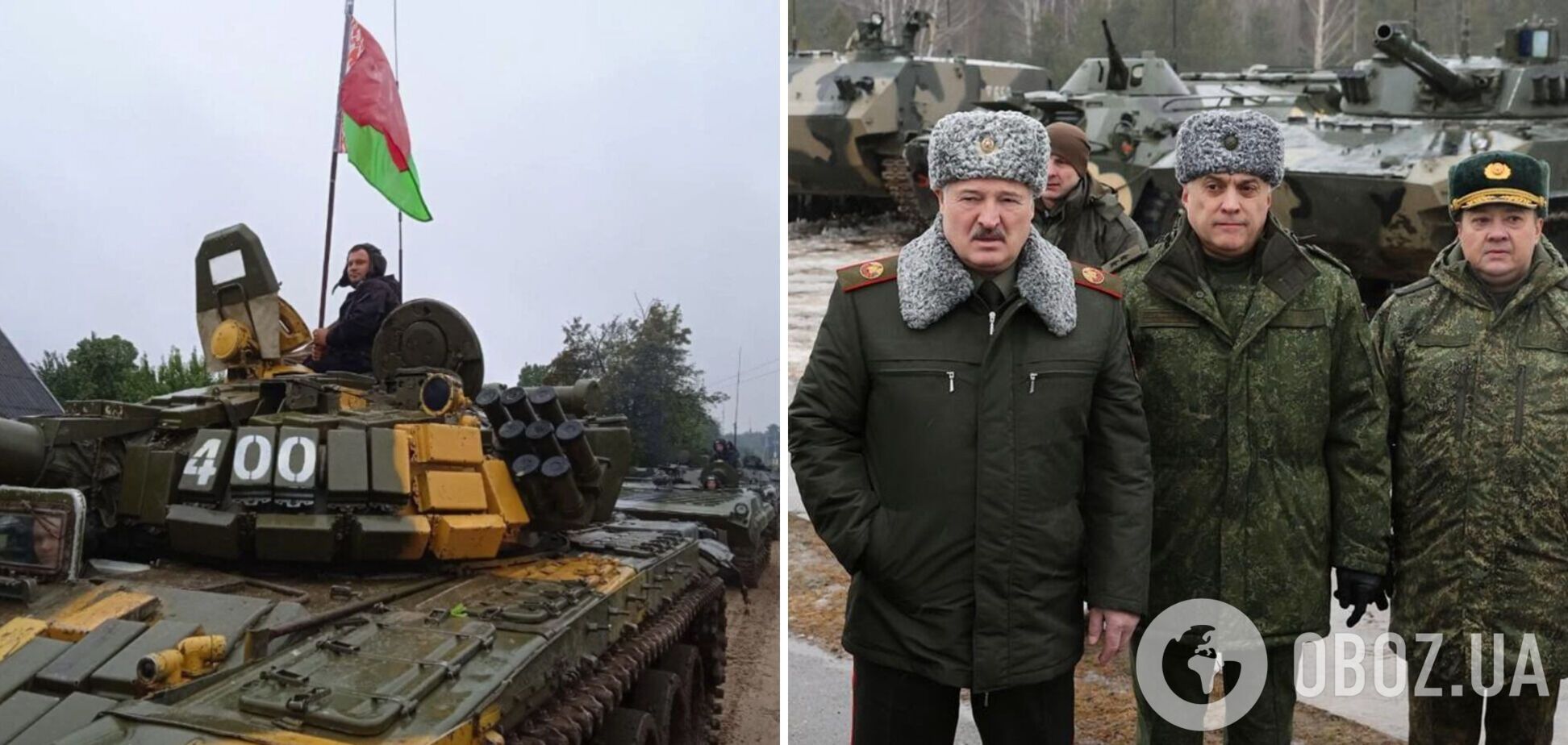 Армия режима Александра Лукашенко