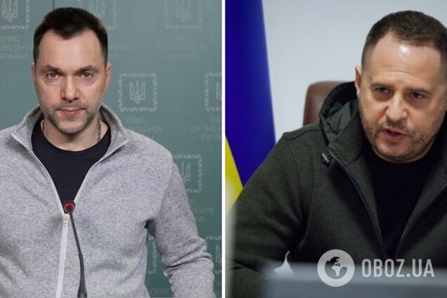 Арестович заявил, что написал заявление на увольнение после разговора в Офисе президента: мне указали на серьезную ошибку