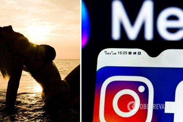 Facebook та Instagram можуть дозволити публікувати оголені груди