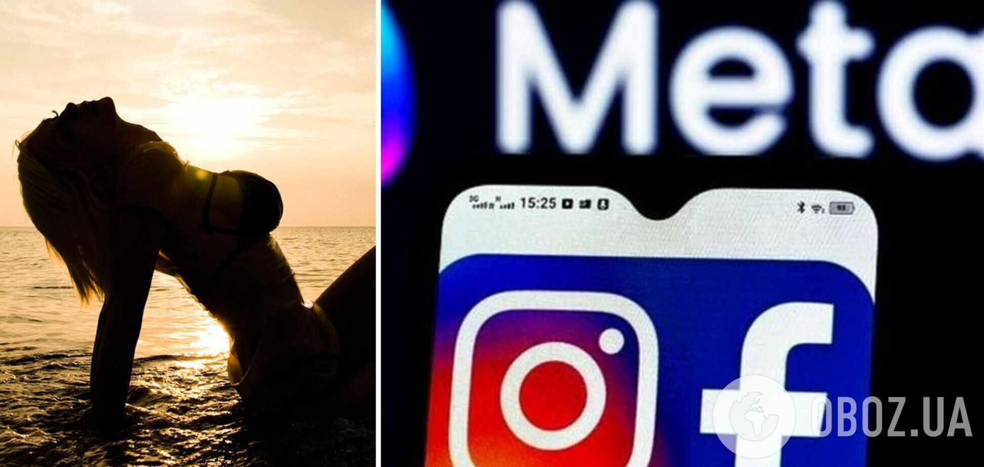 Facebook и Instagram могут позволить публиковать обнаженную грудь