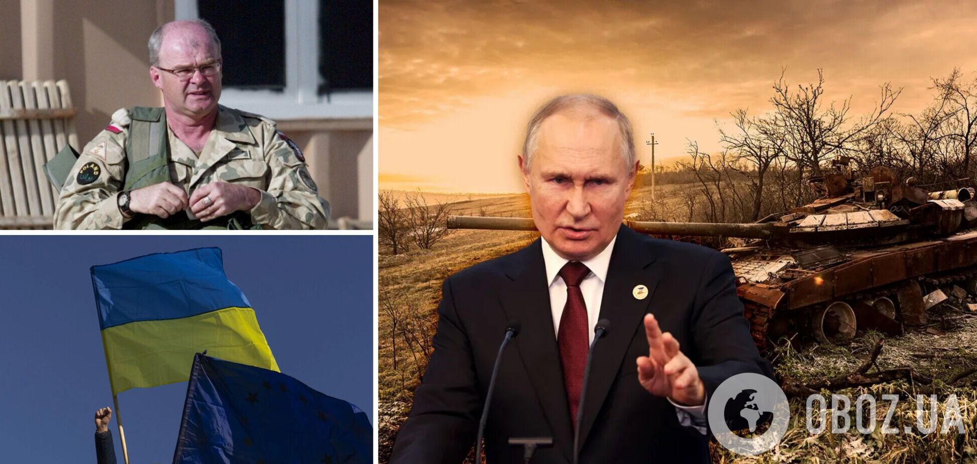 'Будущее Европы зависит сегодня от Украины': польский генерал оценил, может ли Путин развязать еще одну войну