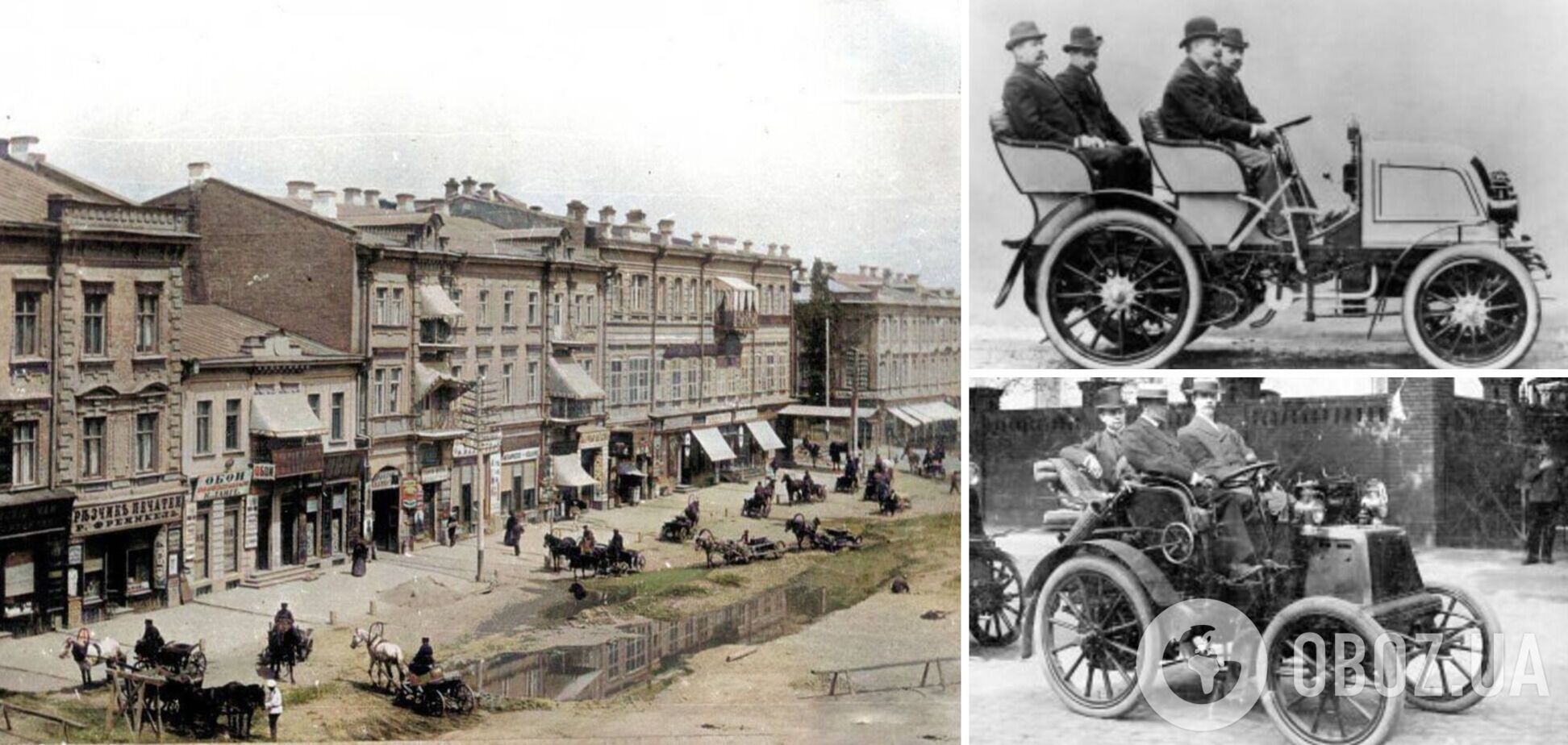 У мережі показали одне з перших авто у Києві. Фото