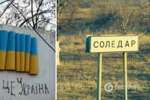 Оккупанты не имеют полного контроля над Бахмутом и Соледаром – разведка США