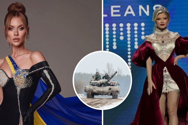 Вікторія Апанасенко про 'Міс Всесвіт': фраза, що Росія напала на Україну, на сцені конкурсу не прозвучала ні разу