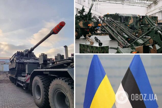 'Это то, о чем просили': Эстония передаст Украине крупнейший пакет военной помощи на 113 млн евро