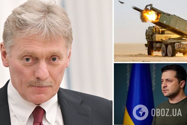 Песков пригрозил новым уровнем эскалации из-за дискуссий о дальнобойном оружии для Украины