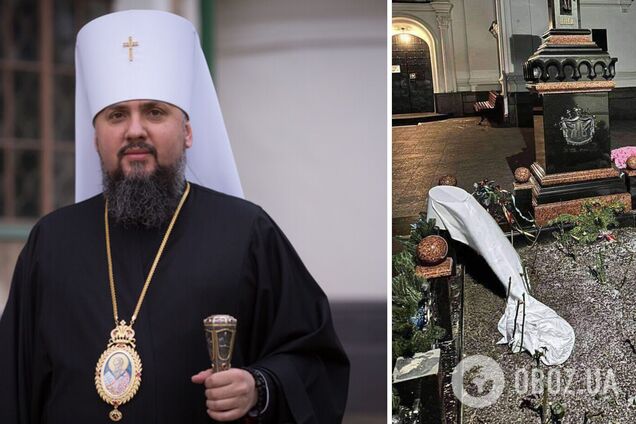 У день служби Епіфанія у Лаврі на могилі Володимира спалили два білих клобуки