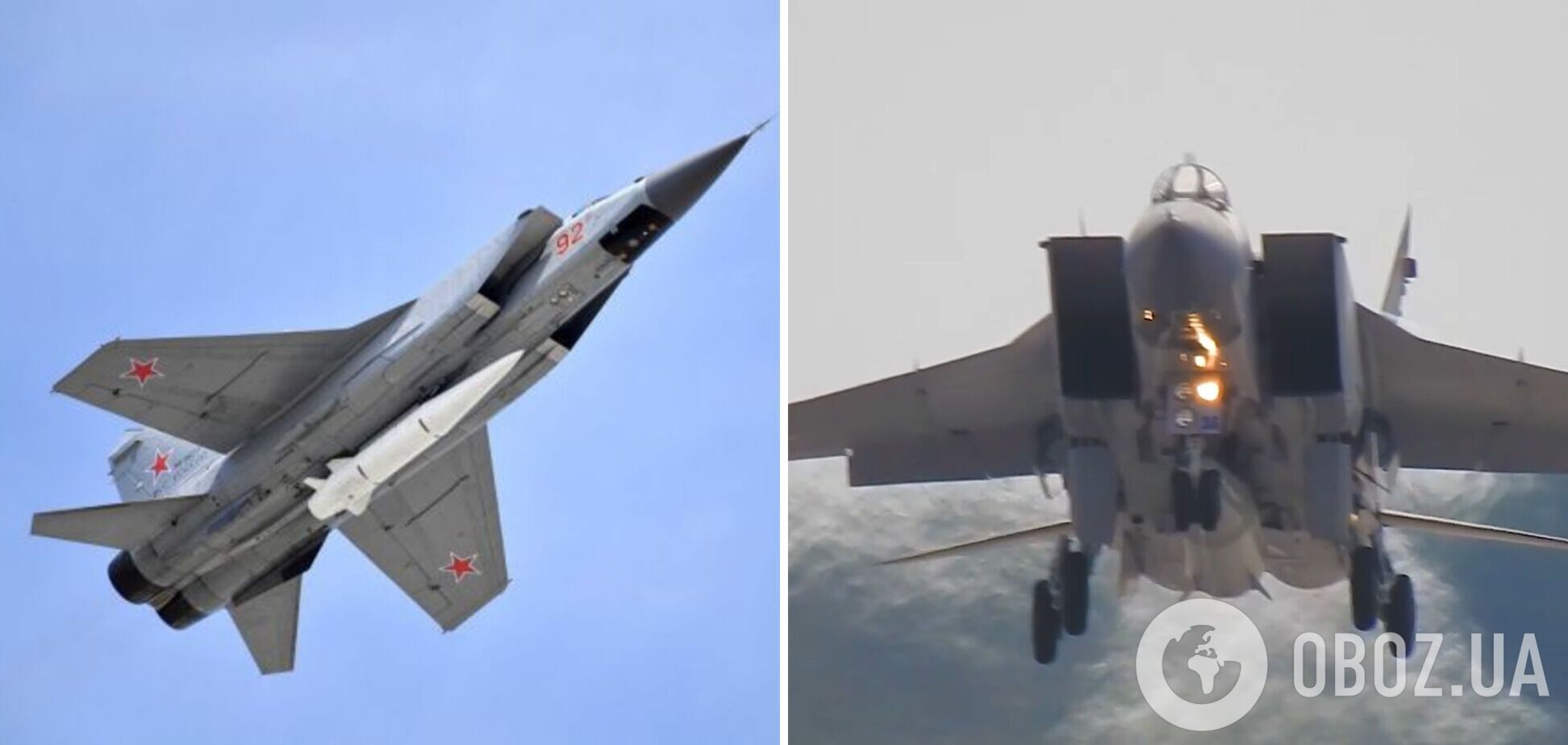 У Білорусі у винищувача в небі спалахнув двигун