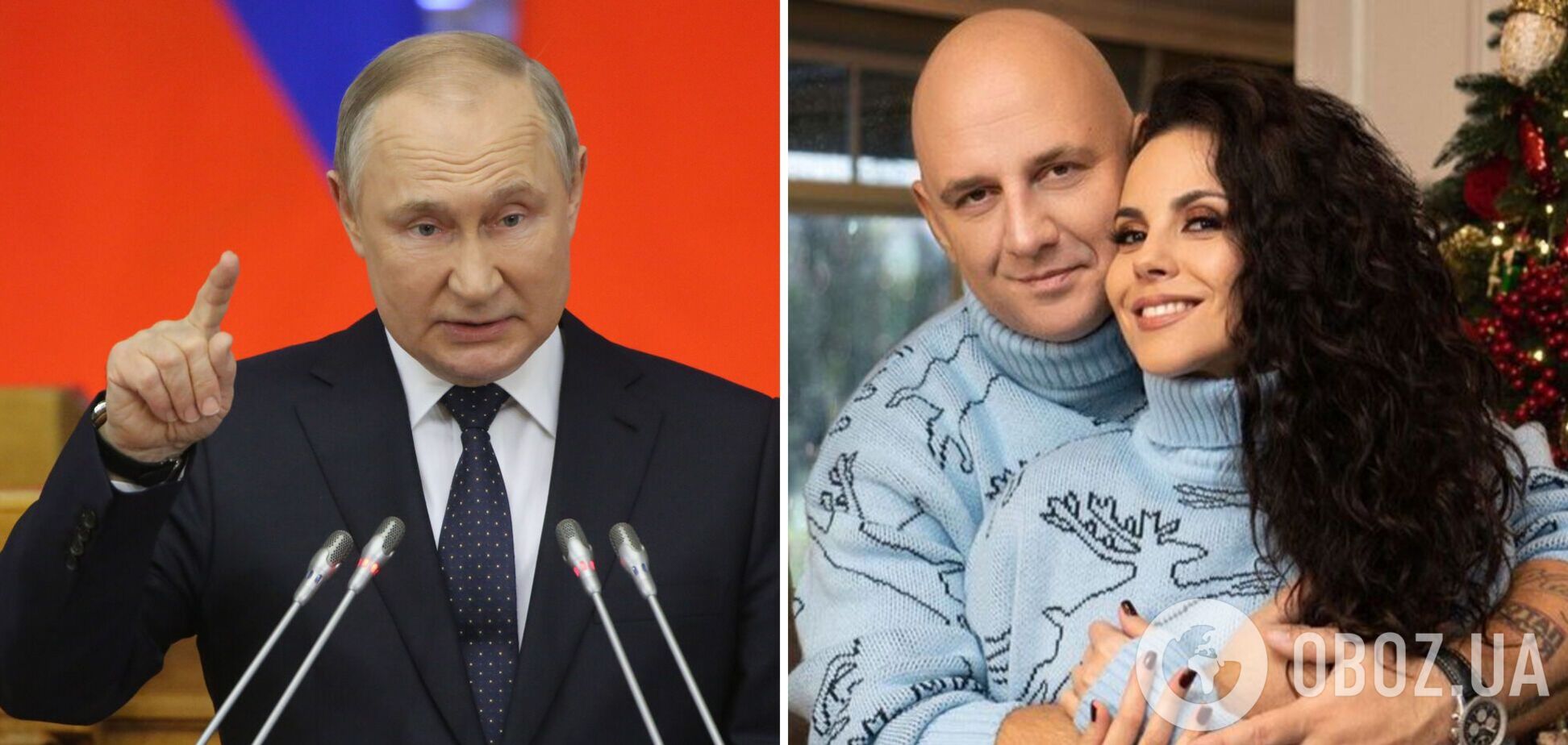 У РФ порушили справу проти 19-річного діджея, який на Новий рік замість привітання Путіна включив пісню Потапа і Насті