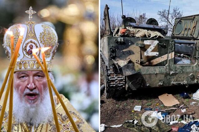 Патріарх Кирило заявив, що поразка Росії в війні означатиме кінець світу, і спробував налякати наслідками