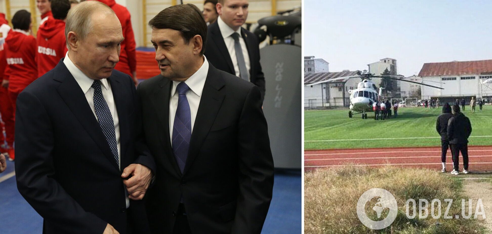 Сел прямо на поле: из-за инцидента с вертолетом помощника Путина в Иране задержали футбольный матч