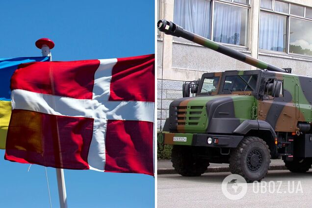 Дания отправит Украине все свои 19 гаубиц CAESAR, – министр обороны