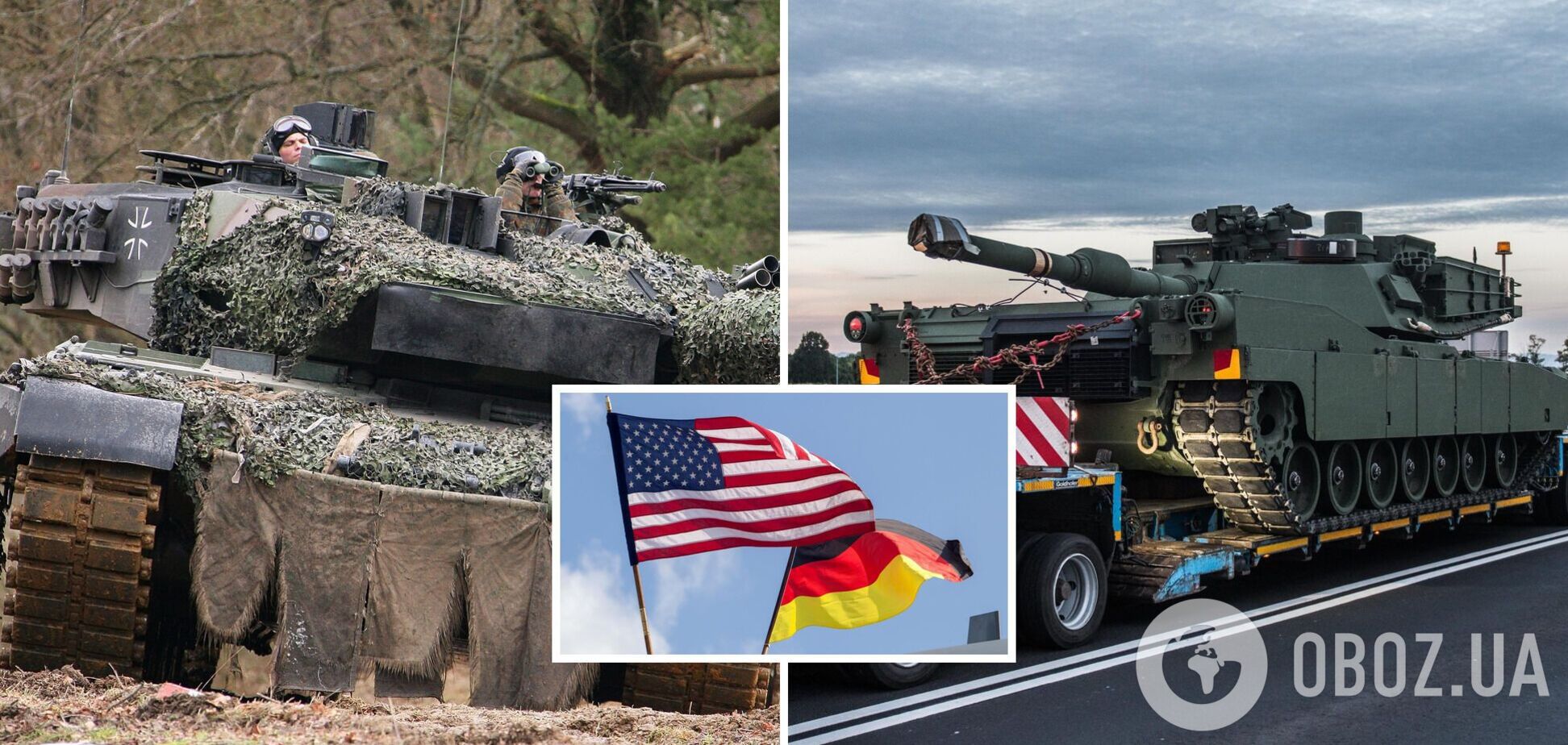 США и Германия играют в 'наперстки': кто первым передаст танки Украине