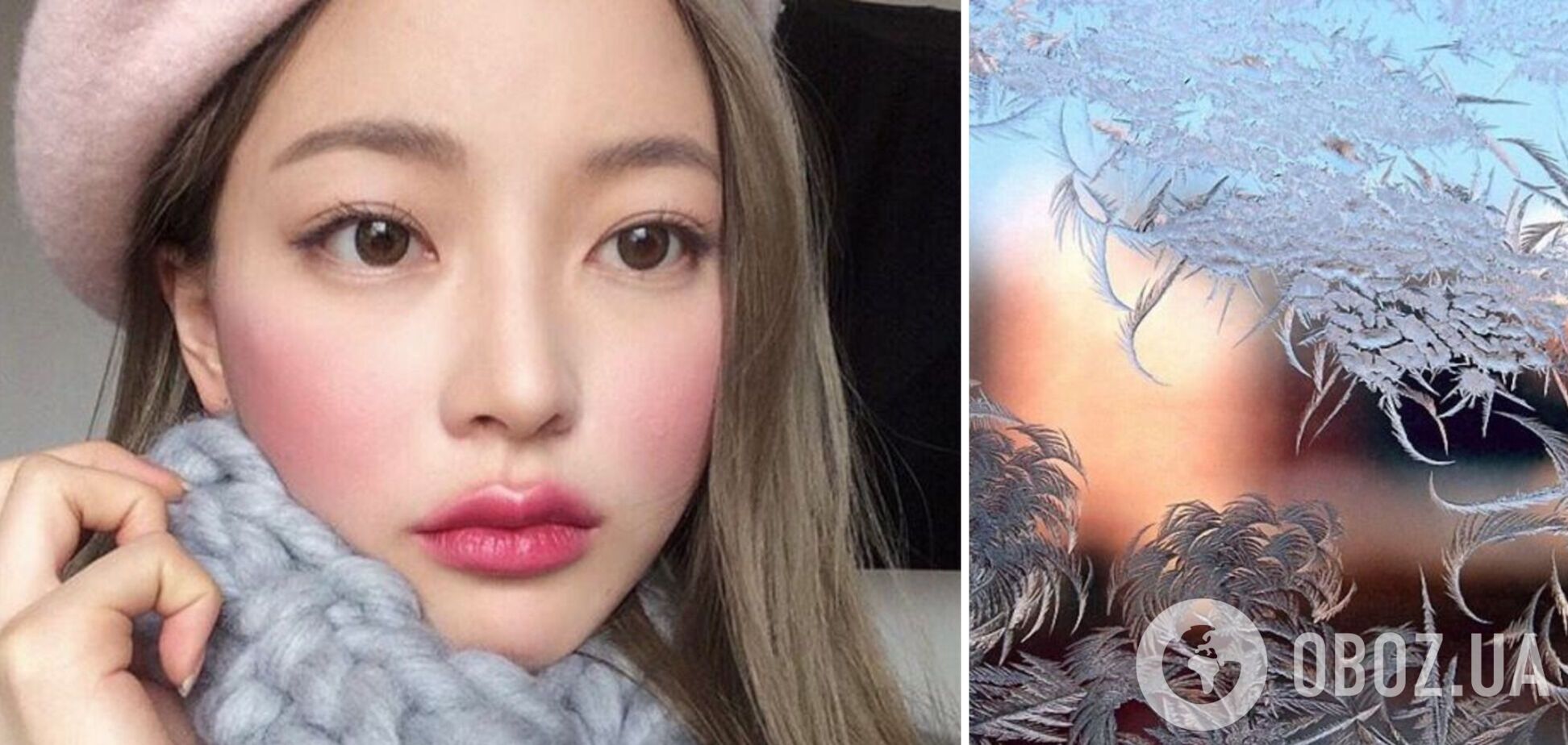 'Холодный макияж' стал вирусным трендом в TikTok: есть пять  правил. Видео
