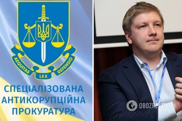 Андрей Коболев