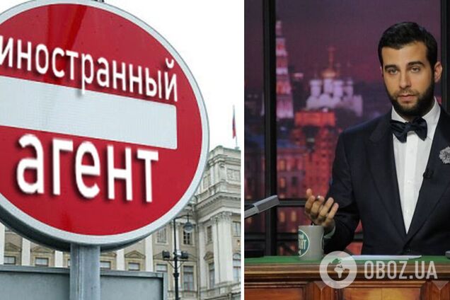 Ведущего Урганта хотят признать ''иноагентом'' в РФ: он ответил с юмором