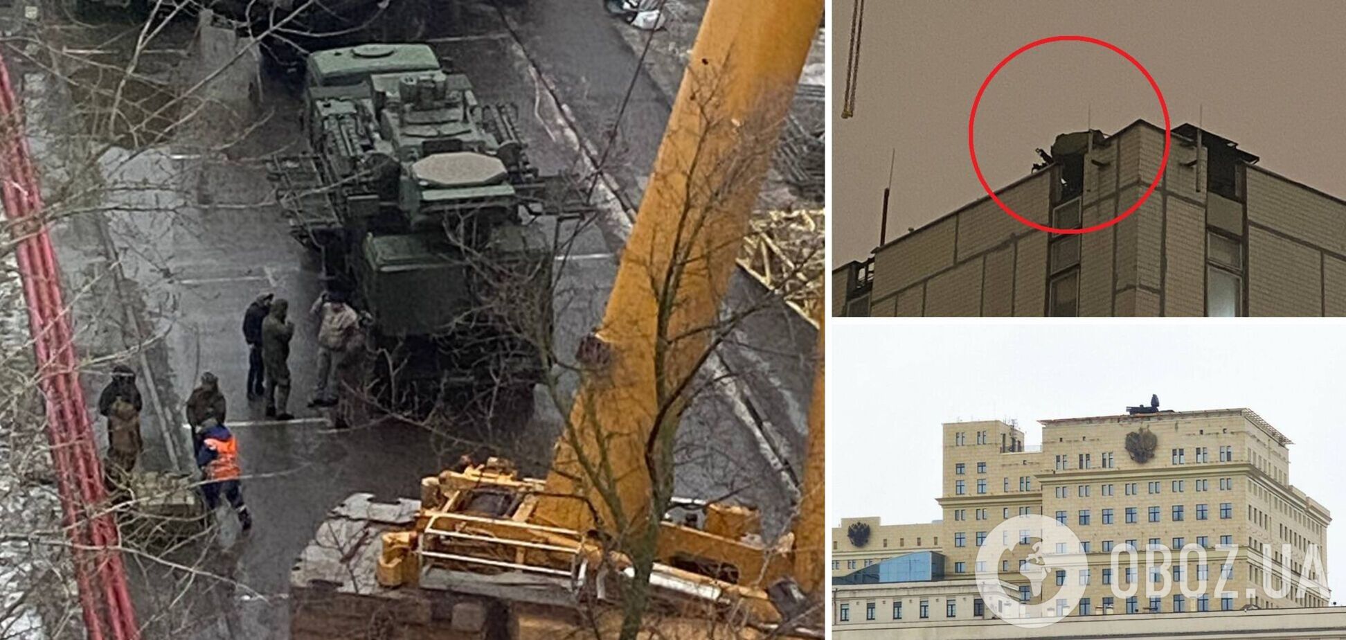 В ISW сказали, зачем оккупанты установили систем ПВО на крышах Москвы