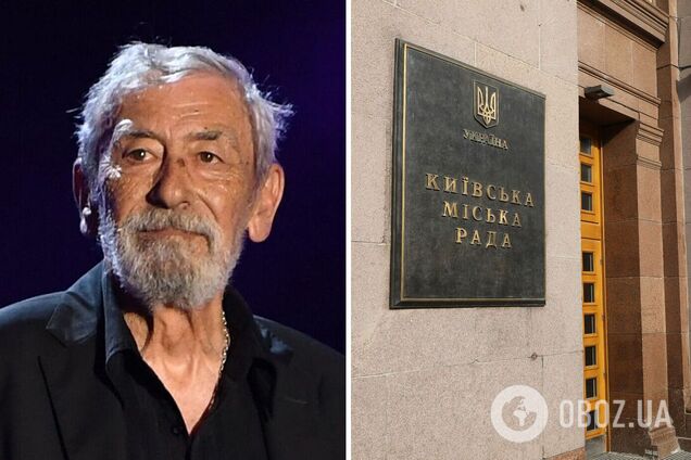 Остаточне рішення ухвалить Київрада