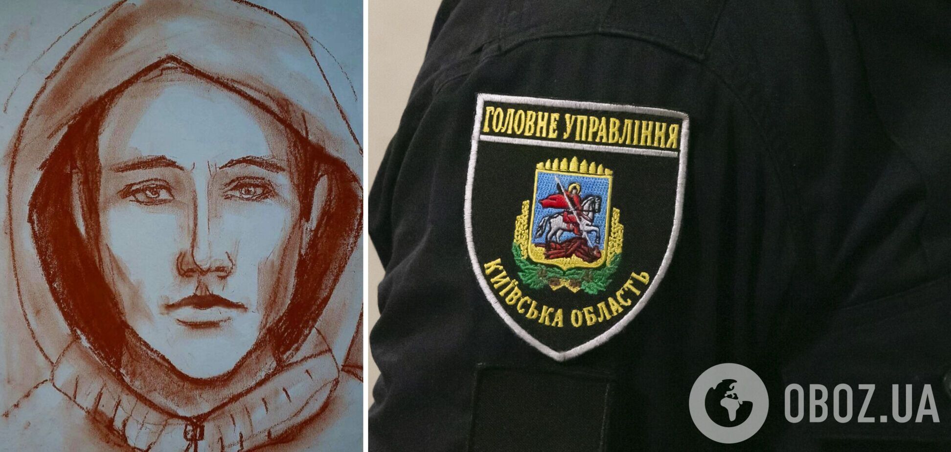 Правоохранители призвали помочь установить личность злоумышленника