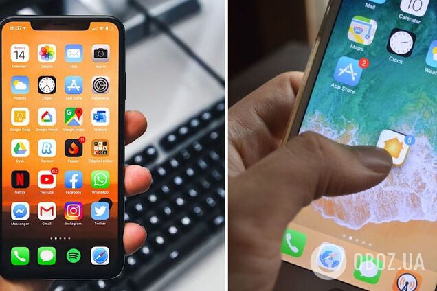 Як швидко очистити головний екран iPhone від зайвих програм: корисний лайфхак