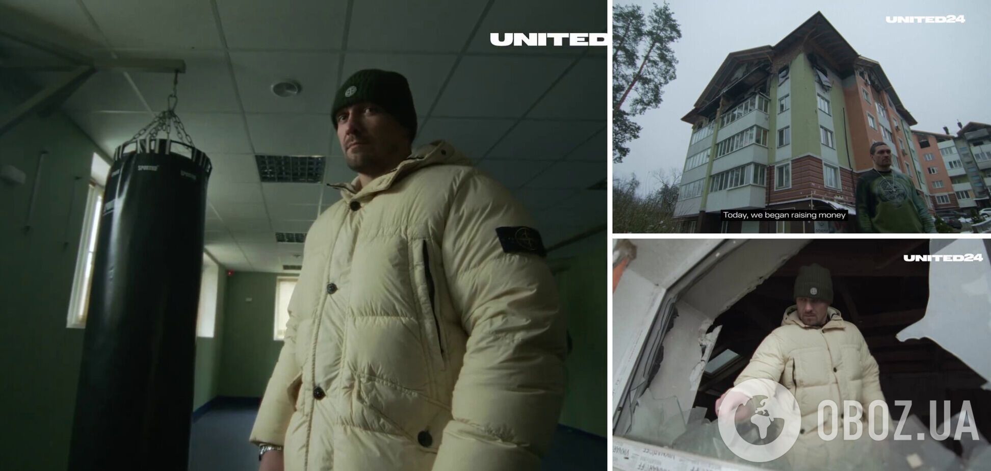 Усик в день рождения пожертвовал миллионы на восстановление Ирпеня