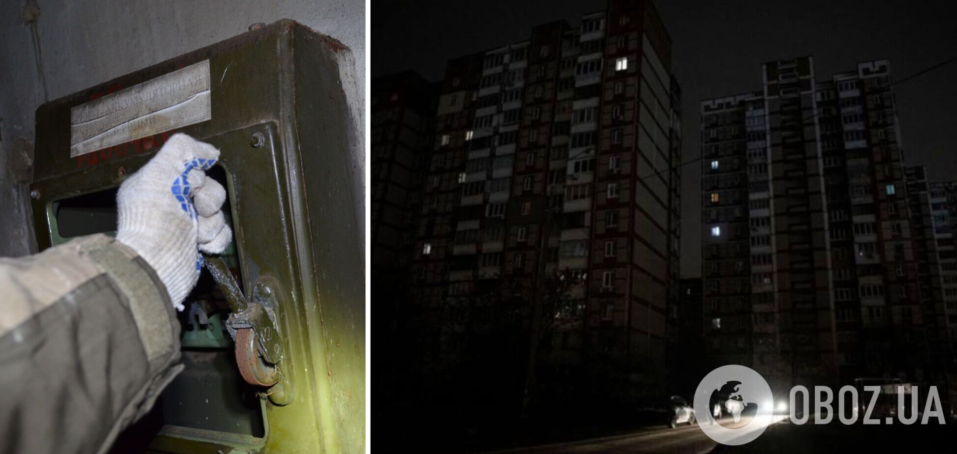 Вимикати сусідам світло за скаргами в Україні не будуть