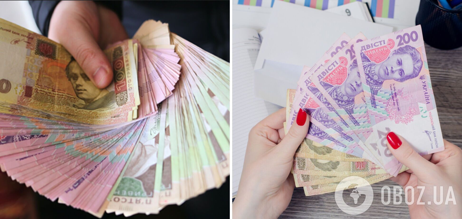 Українці зменшили фінансові запити майже вдвічі
