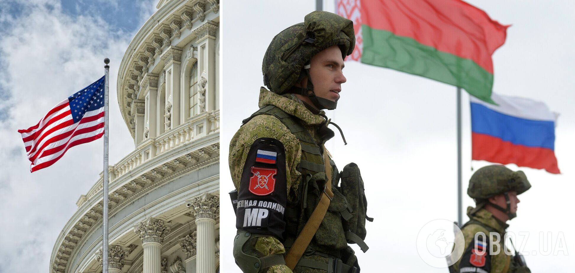 Белый дом: США не видят признаков подготовки к новому наступлению на Украину с территории Беларуси