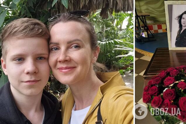 'Мы любили и будем любить ее до бесконечности': сын погибшей в Днепре волонтерки написал последнее трогательное письмо. Фото