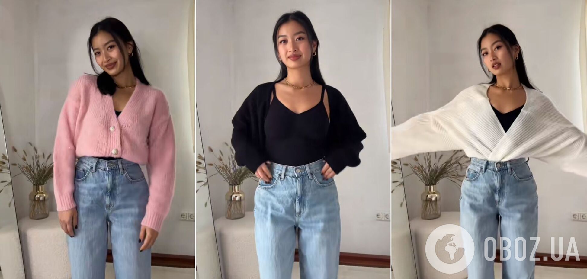 Как превратить кардиган в джемпер за минуту: модный лайфхак покорил сеть. Видео