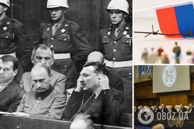 Все идет к трибуналу над Путиным: что это и какие процессы стали самыми известными в истории