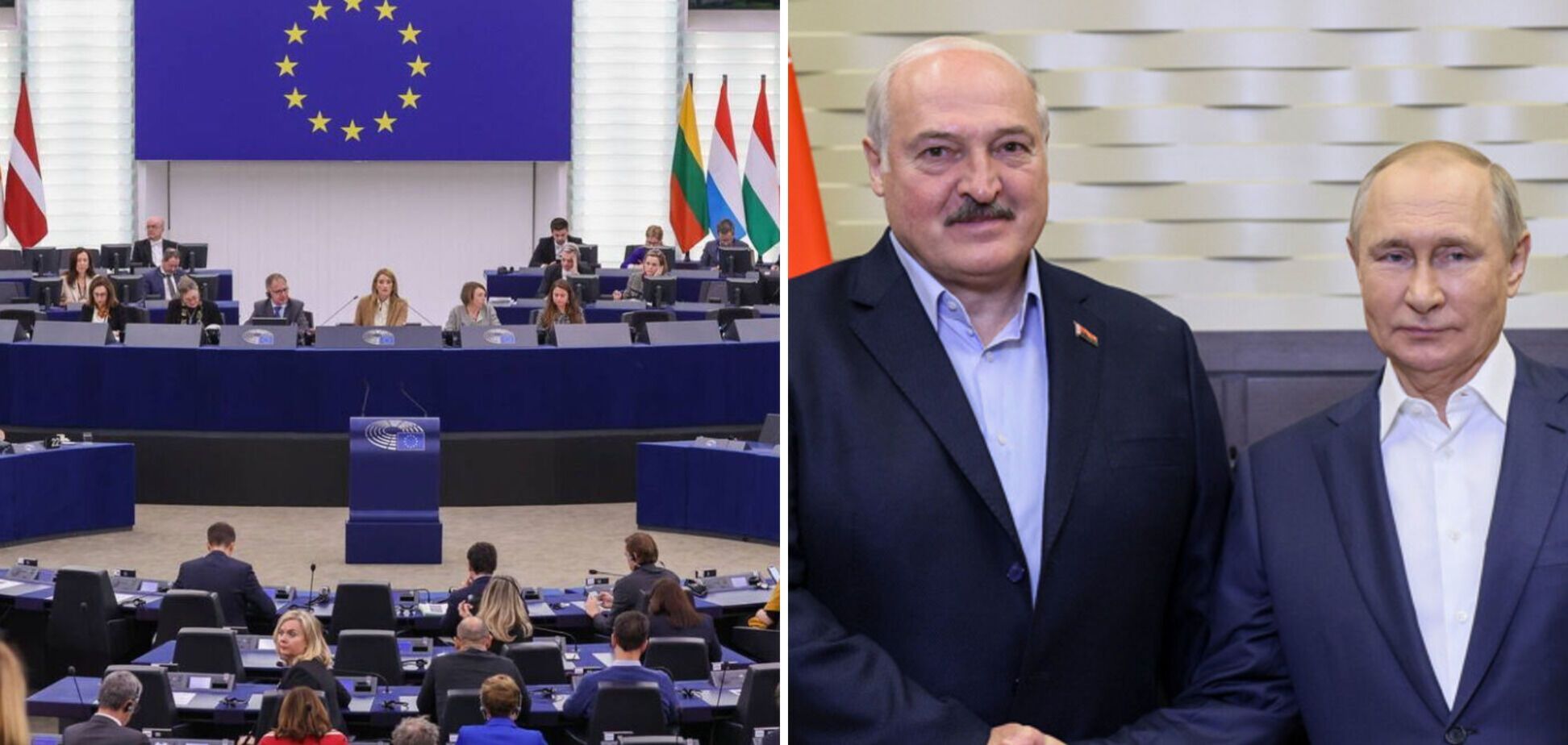 Європарламент закликав створити трибунал для суду над Путіним і Лукашенком за злочини проти України